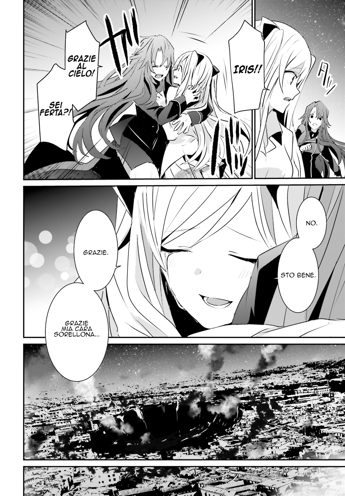 Read Kage no Jitsuryokusha ni Naritakute IT Manga Online