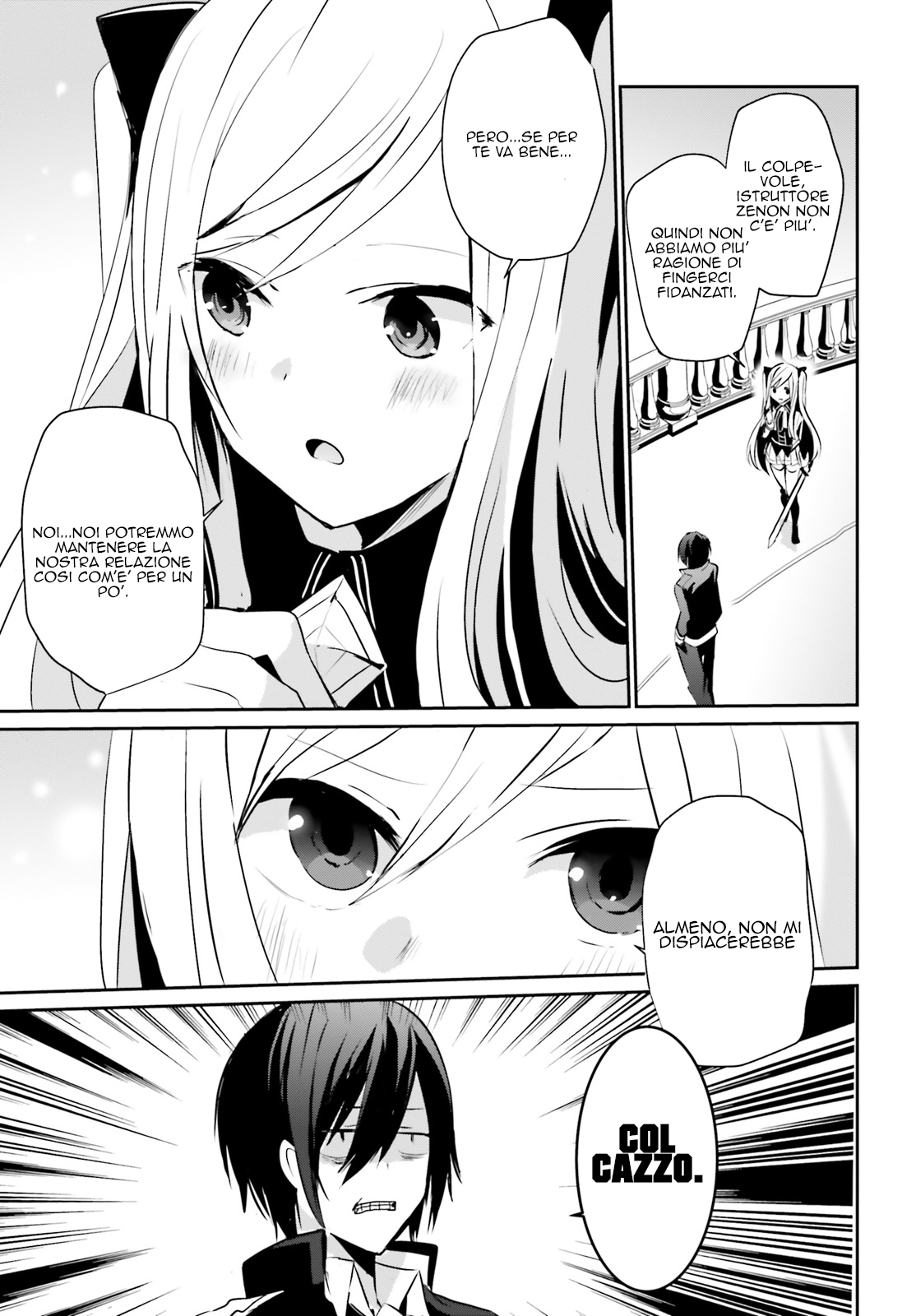 Read Kage no Jitsuryokusha ni Naritakute IT Manga Online