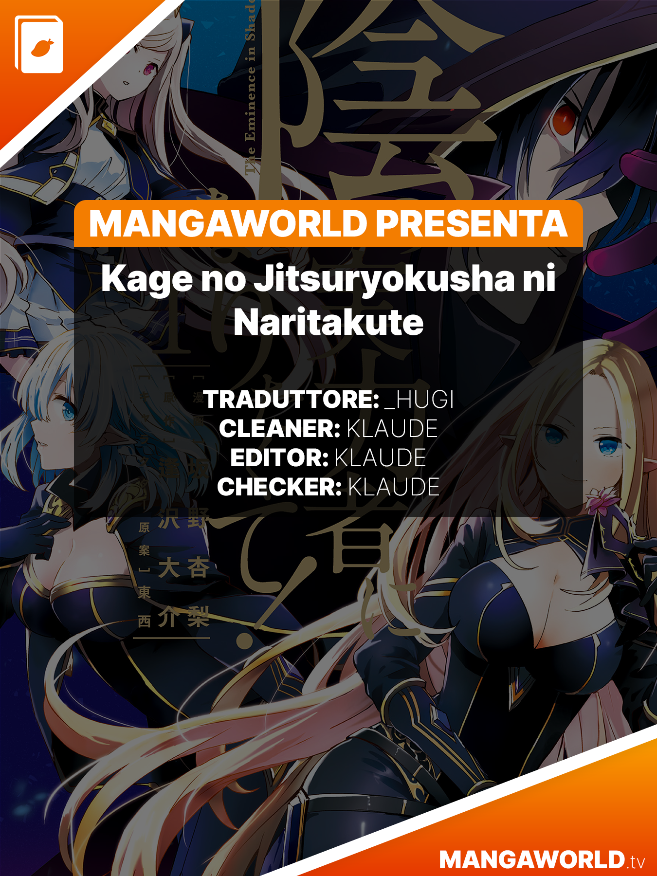 Read Kage no Jitsuryokusha ni Naritakute IT Manga Online