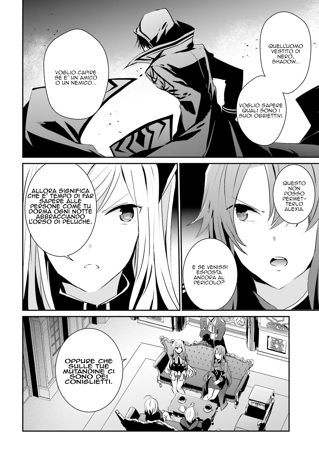 Read Kage no Jitsuryokusha ni Naritakute IT Manga Online