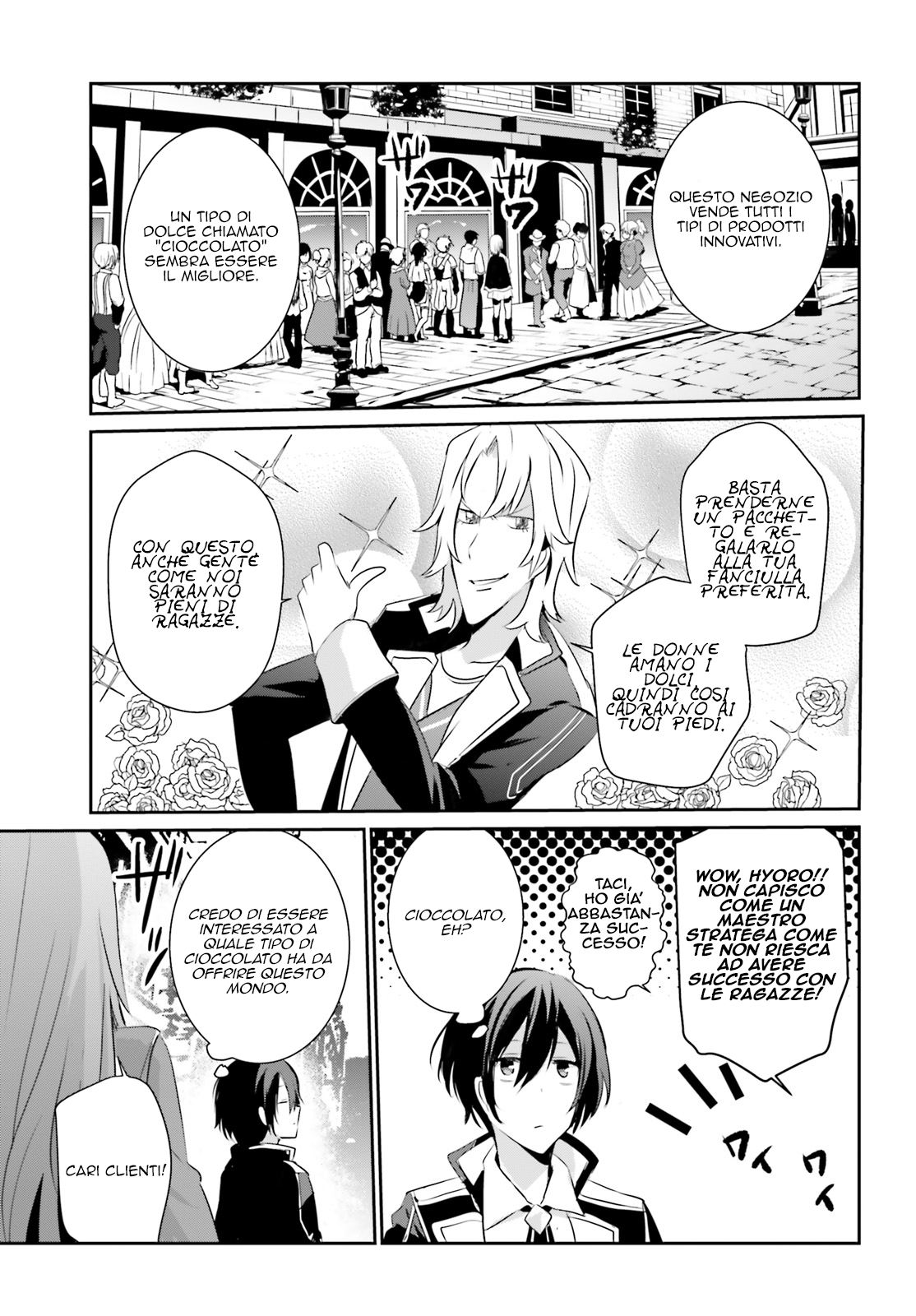 Read Kage no Jitsuryokusha ni Naritakute IT Manga Online