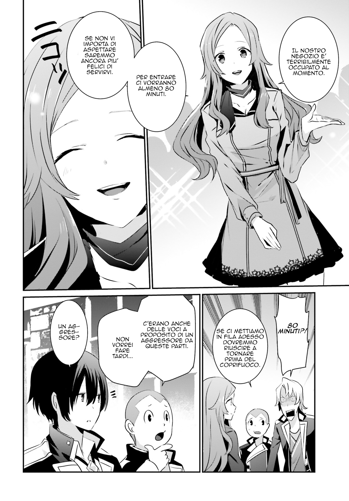 Read Kage no Jitsuryokusha ni Naritakute IT Manga Online