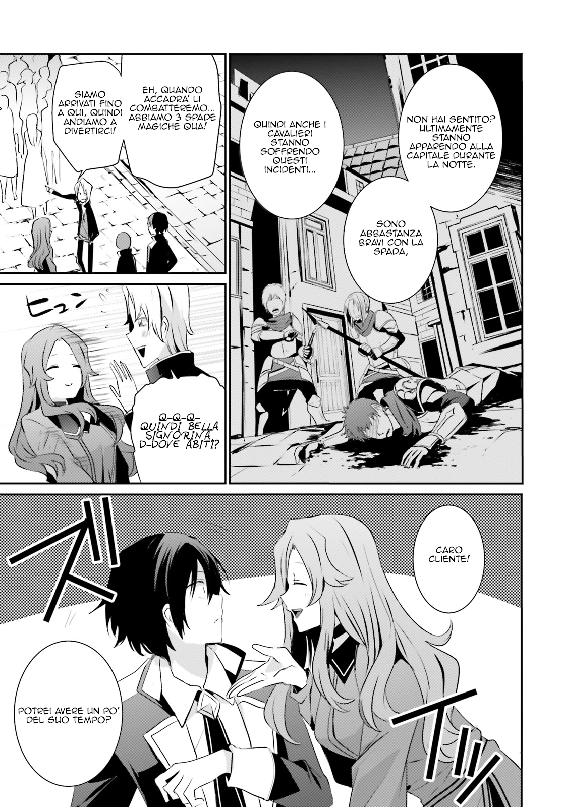 Read Kage no Jitsuryokusha ni Naritakute IT Manga Online