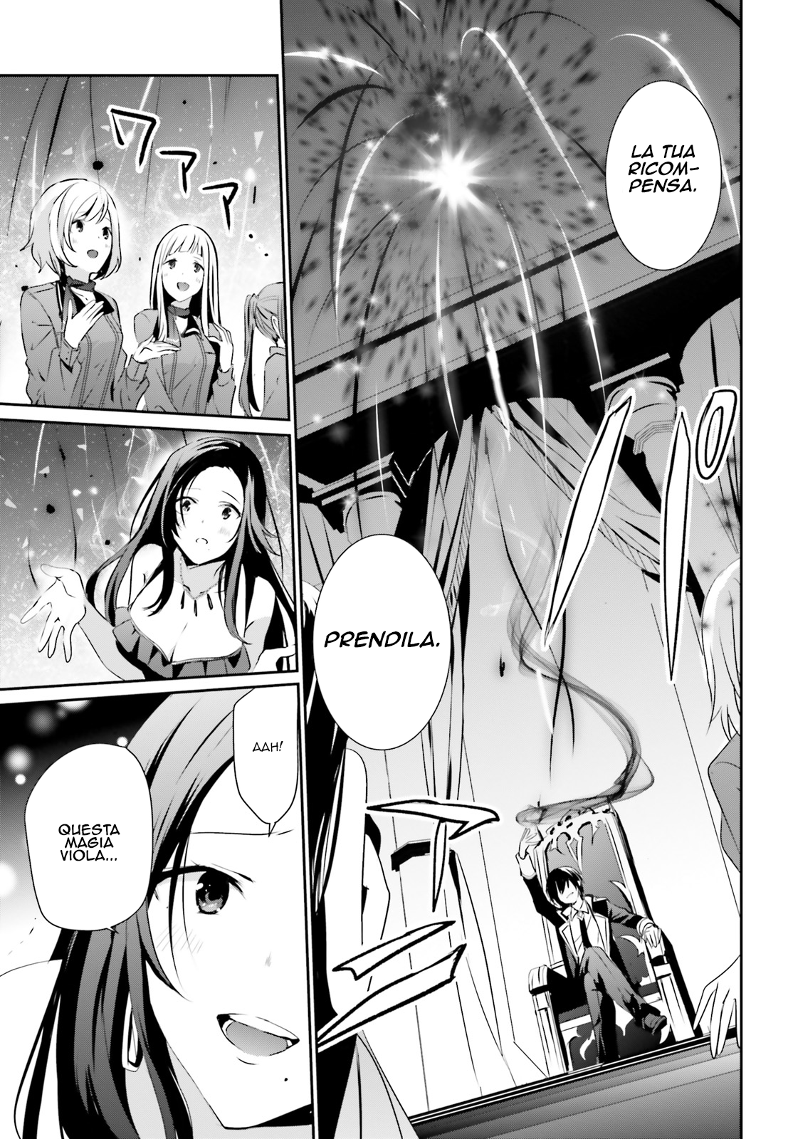 Read Kage no Jitsuryokusha ni Naritakute IT Manga Online