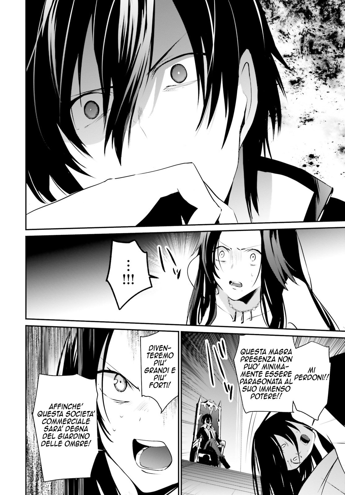 Read Kage no Jitsuryokusha ni Naritakute IT Manga Online