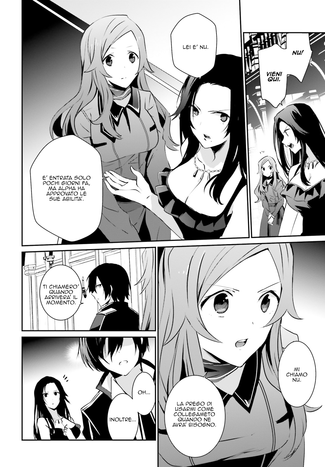 Read Kage no Jitsuryokusha ni Naritakute IT Manga Online