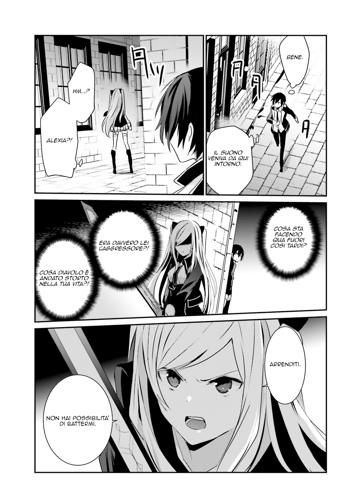 Read Kage no Jitsuryokusha ni Naritakute IT Manga Online