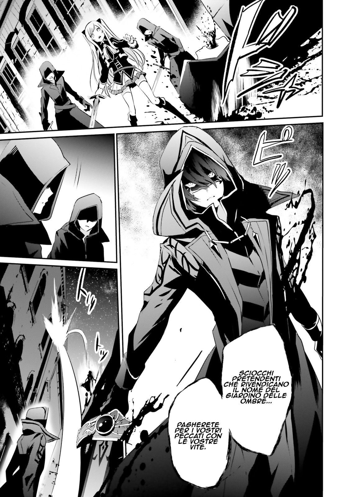 Read Kage no Jitsuryokusha ni Naritakute IT Manga Online