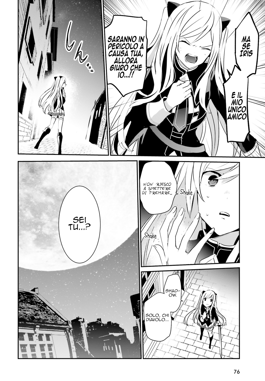 Read Kage no Jitsuryokusha ni Naritakute IT Manga Online