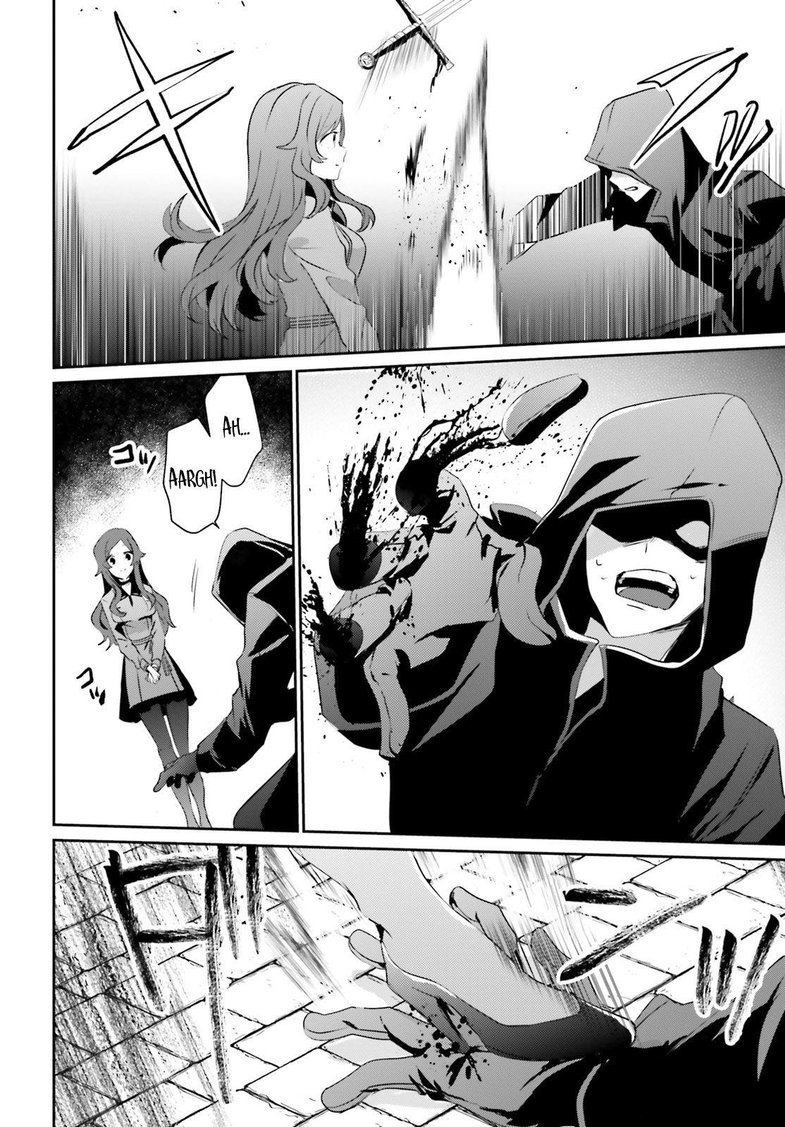 Read Kage no Jitsuryokusha ni Naritakute IT Manga Online