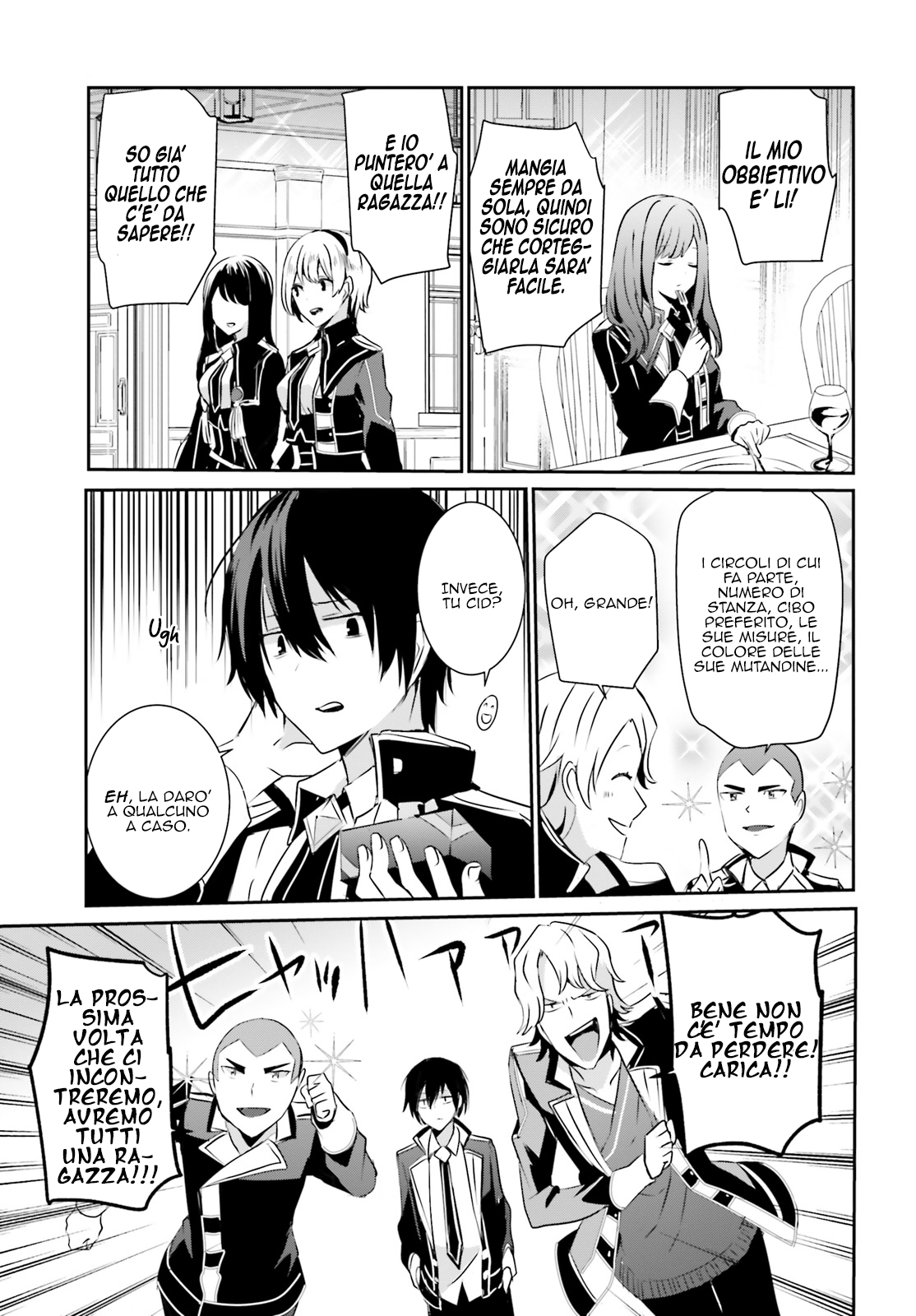 Read Kage no Jitsuryokusha ni Naritakute IT Manga Online