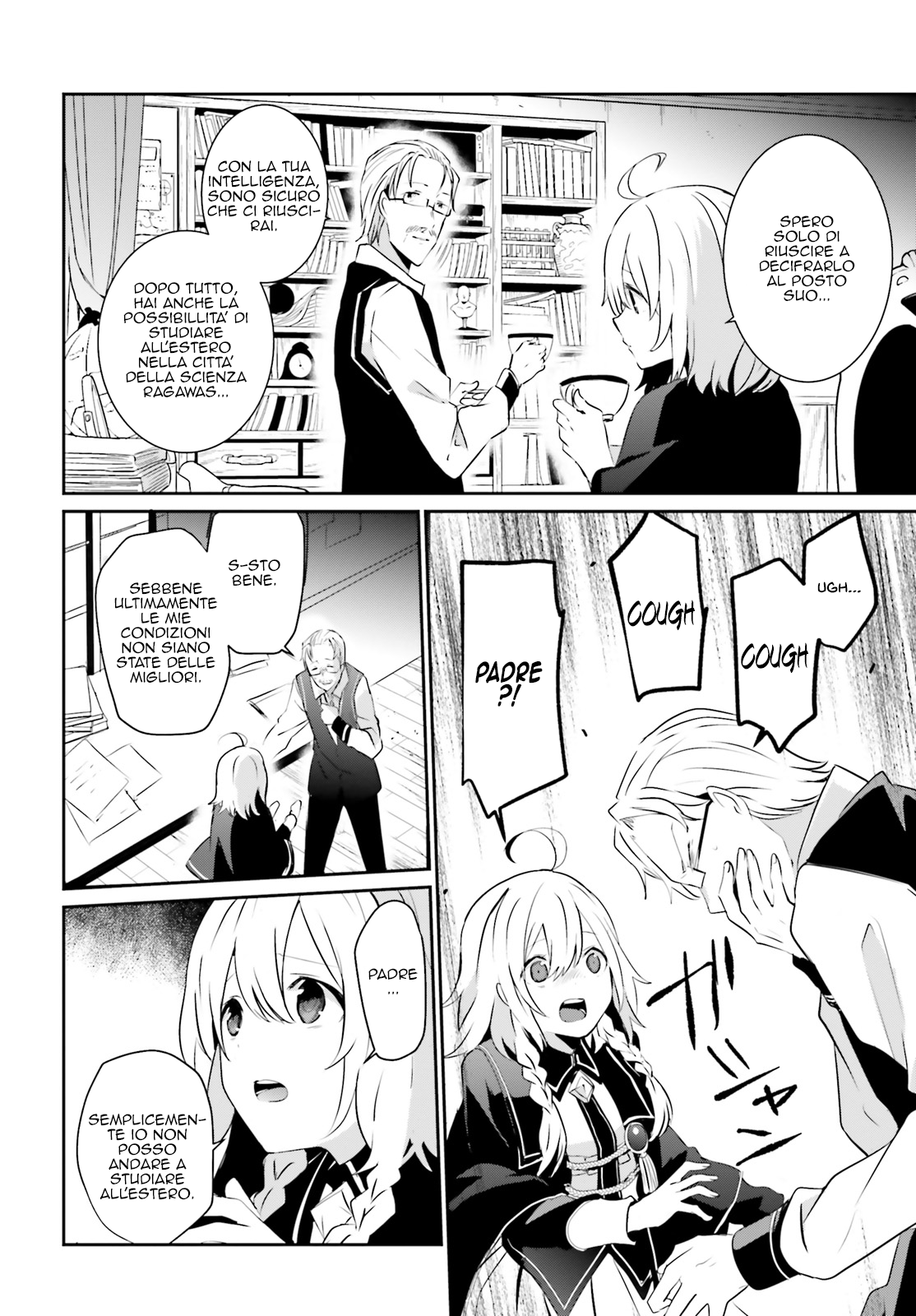 Read Kage no Jitsuryokusha ni Naritakute IT Manga Online