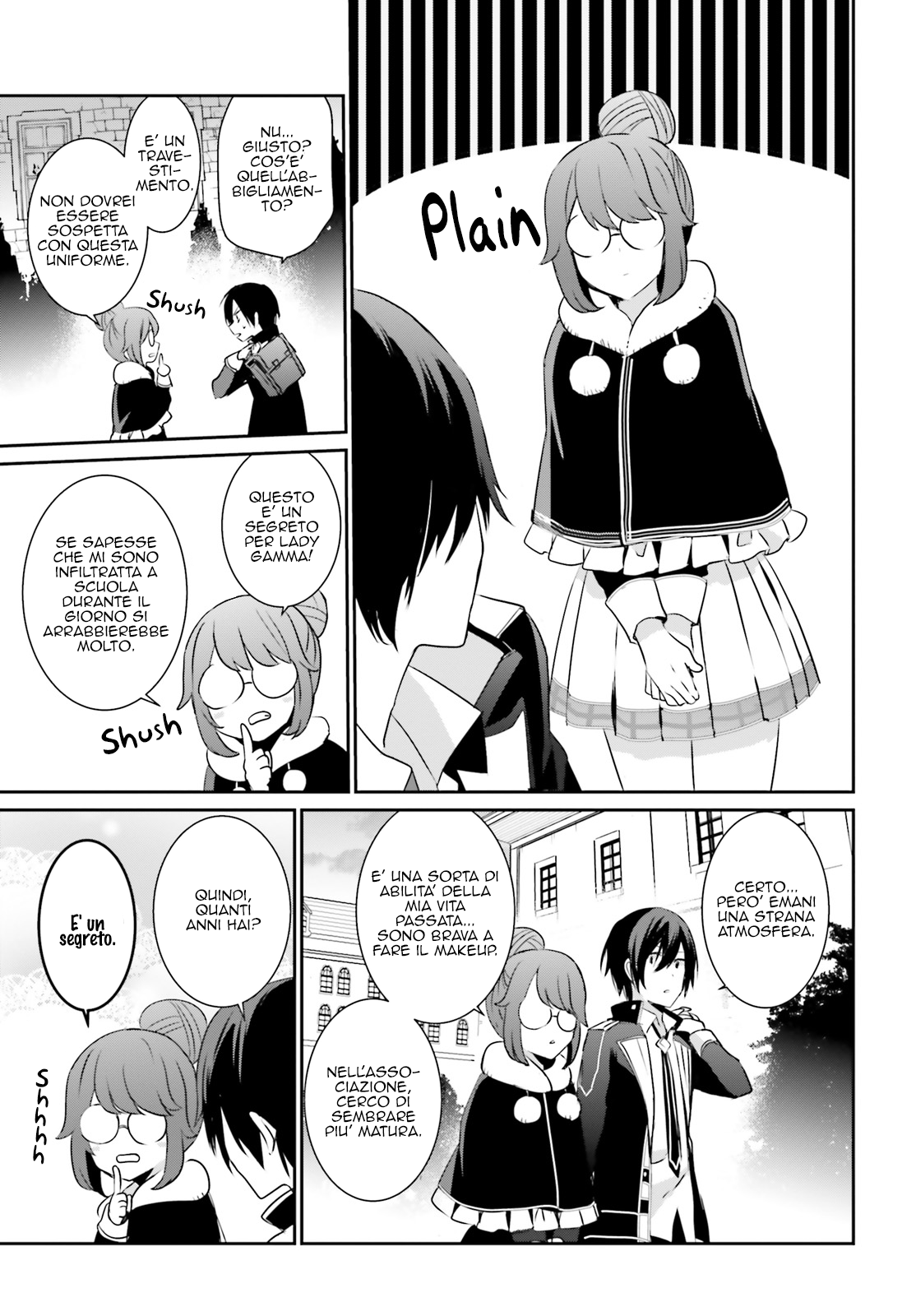 Read Kage no Jitsuryokusha ni Naritakute IT Manga Online