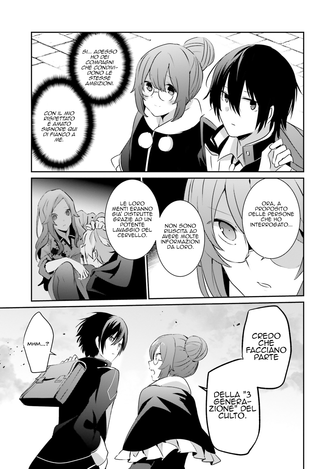 Read Kage no Jitsuryokusha ni Naritakute IT Manga Online