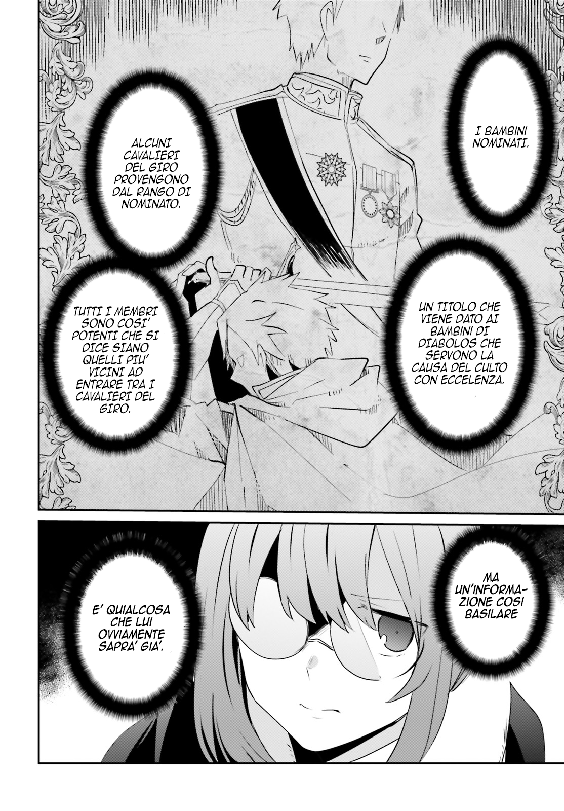 Read Kage no Jitsuryokusha ni Naritakute IT Manga Online