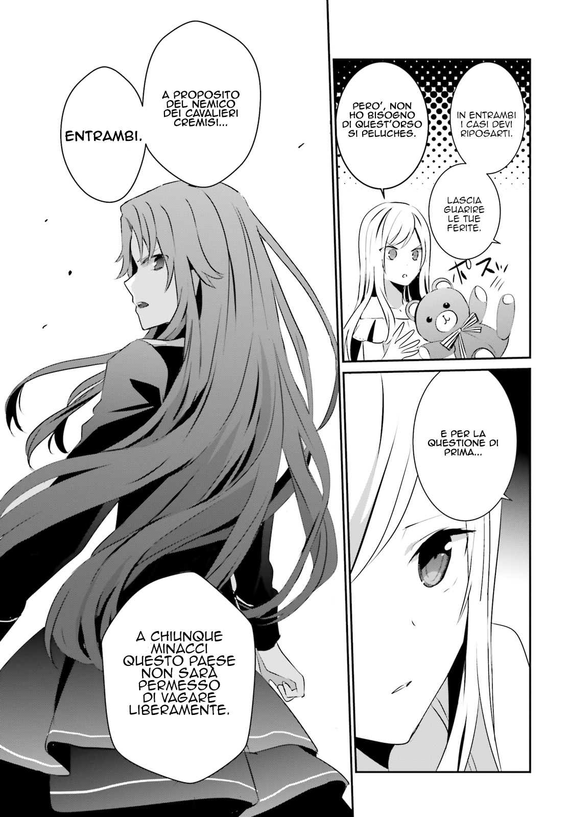 Read Kage no Jitsuryokusha ni Naritakute IT Manga Online