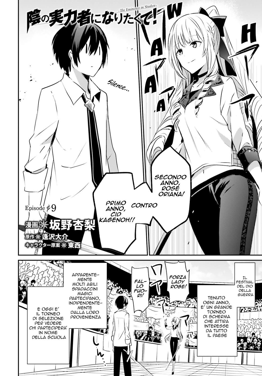 Read Kage no Jitsuryokusha ni Naritakute IT Manga Online