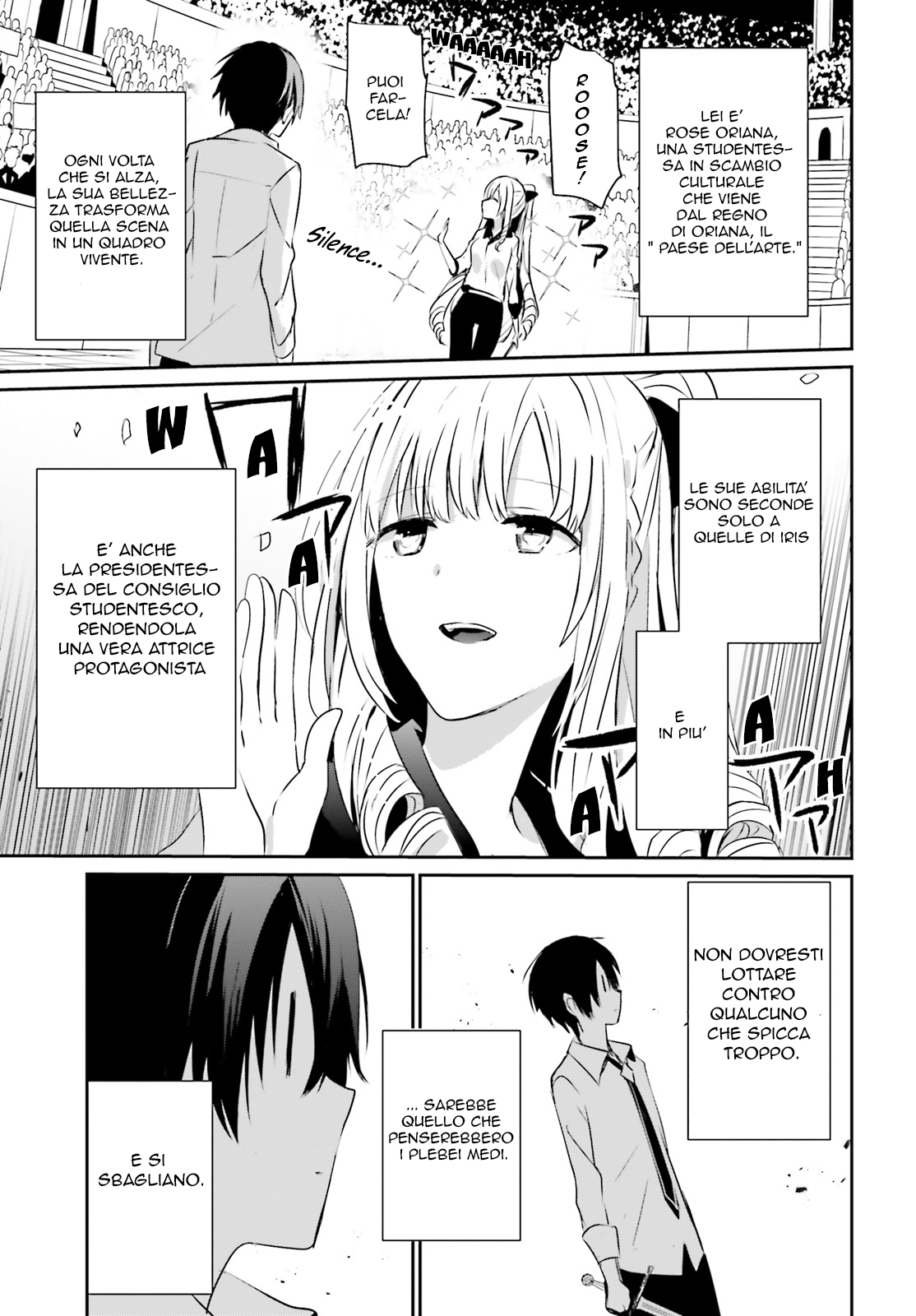 Read Kage no Jitsuryokusha ni Naritakute IT Manga Online