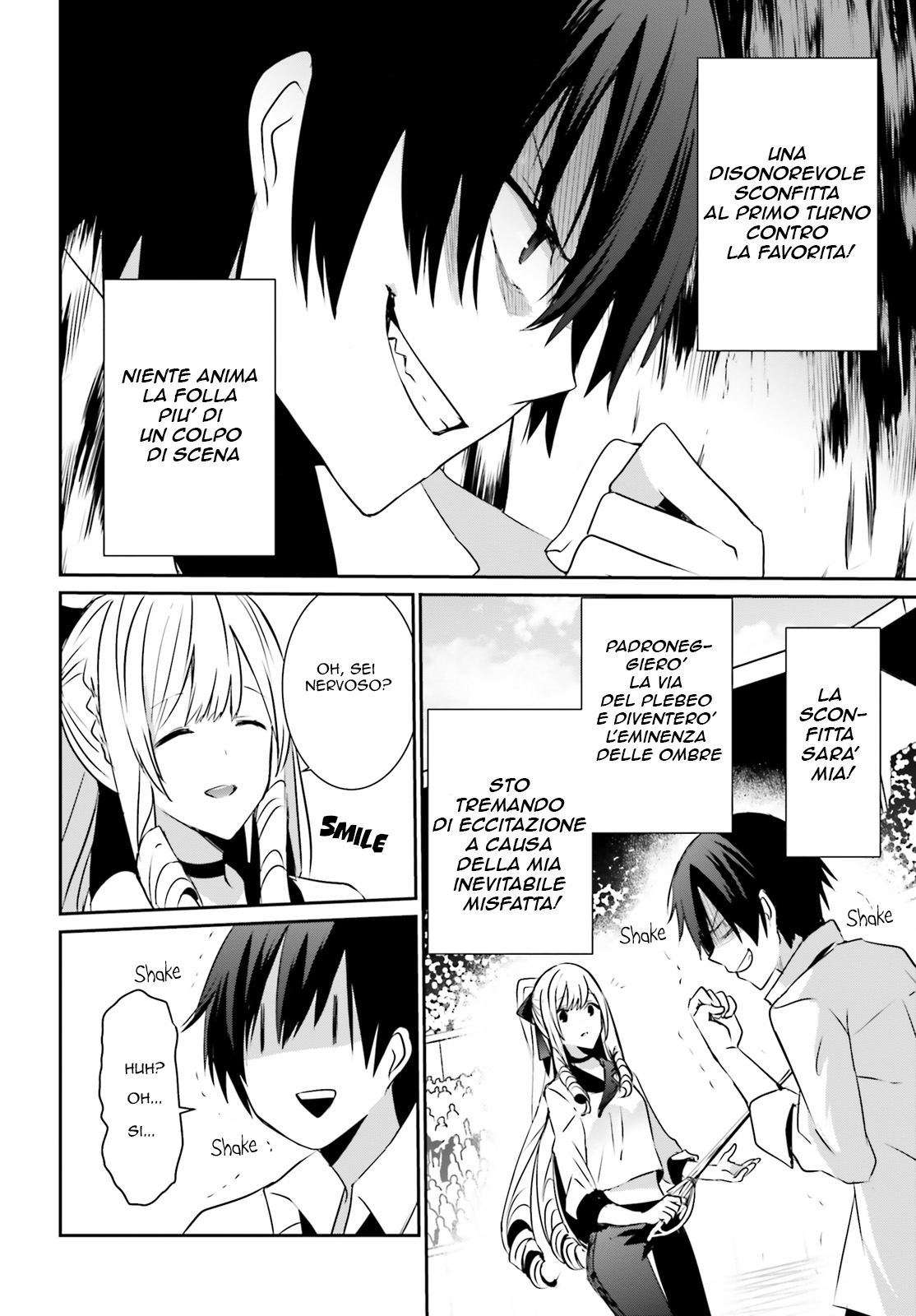 Read Kage no Jitsuryokusha ni Naritakute IT Manga Online