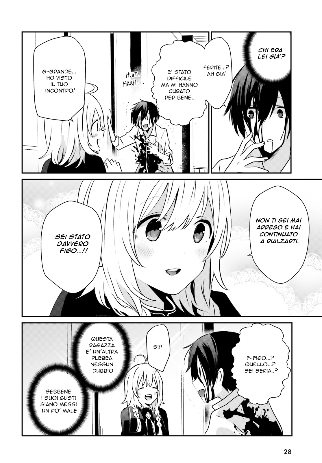 Read Kage no Jitsuryokusha ni Naritakute IT Manga Online