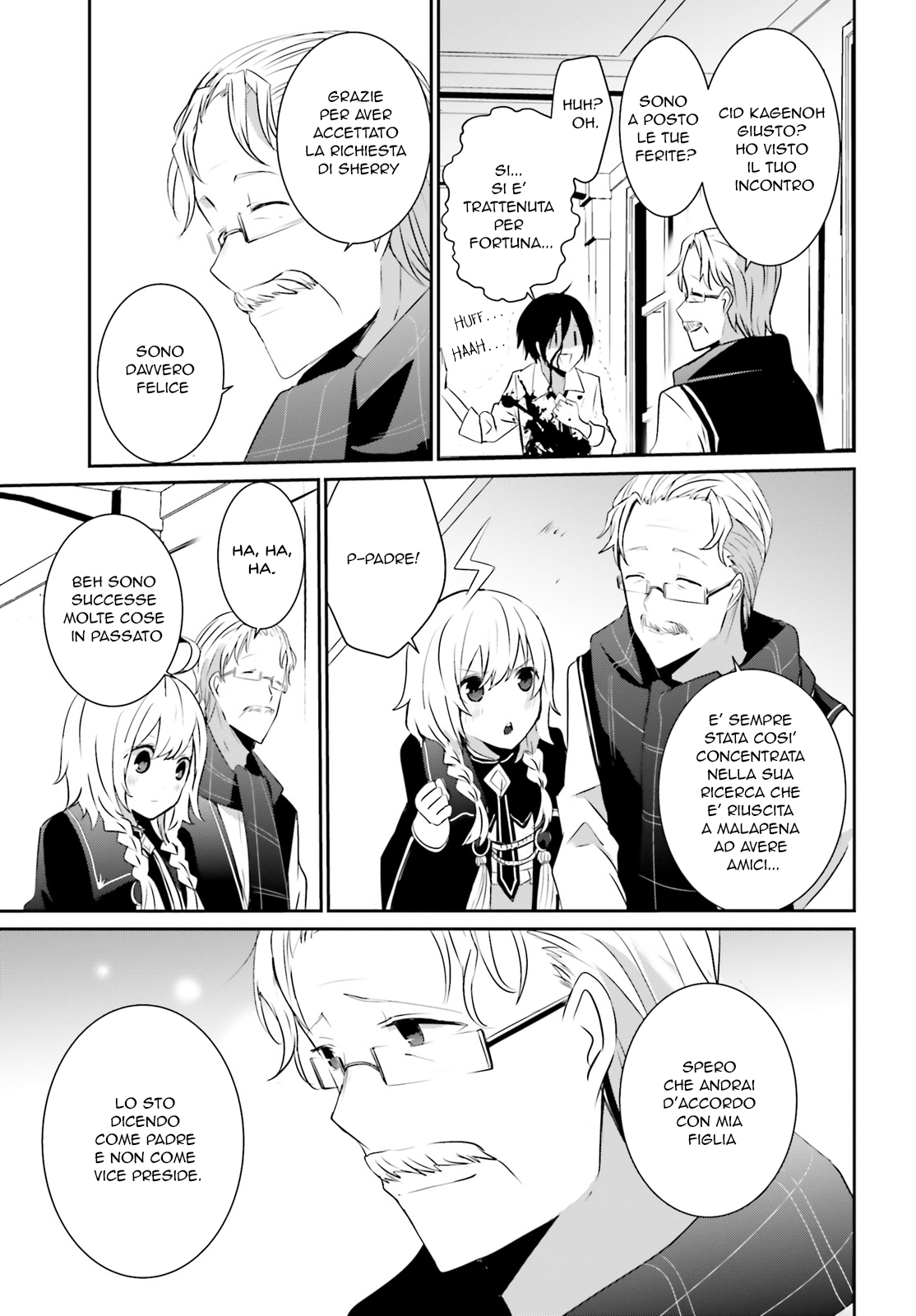 Read Kage no Jitsuryokusha ni Naritakute IT Manga Online