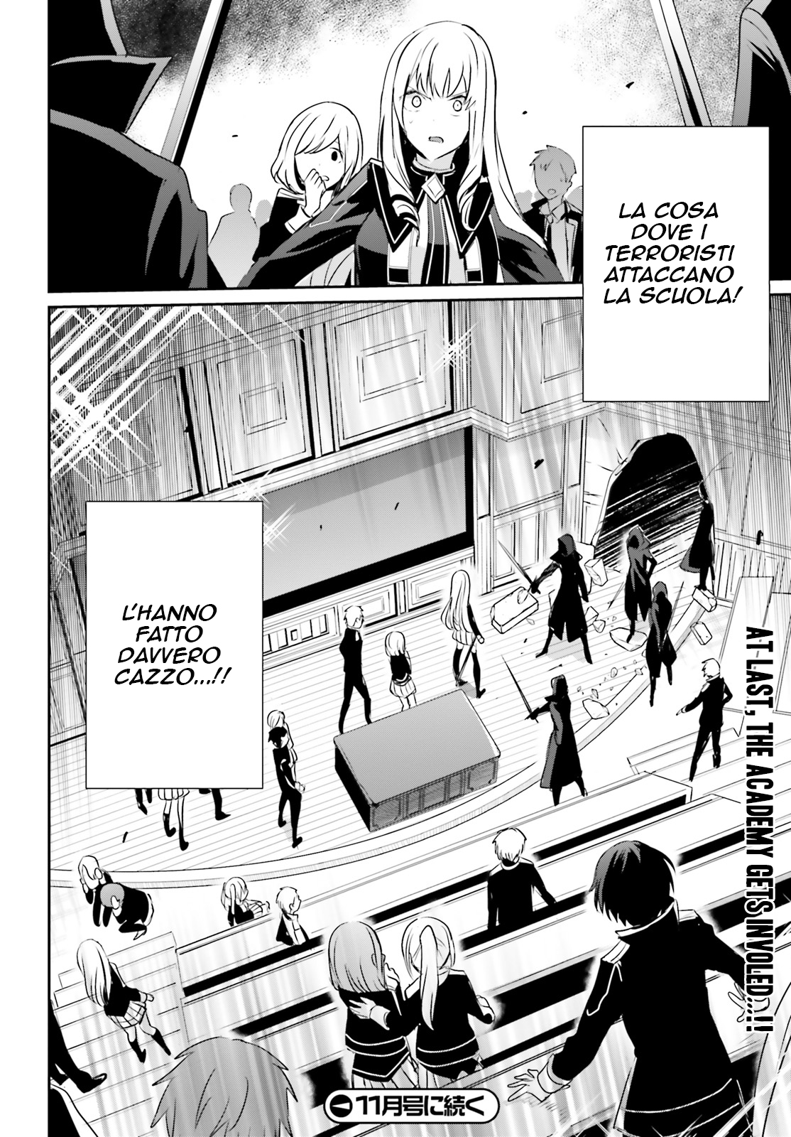 Read Kage no Jitsuryokusha ni Naritakute IT Manga Online