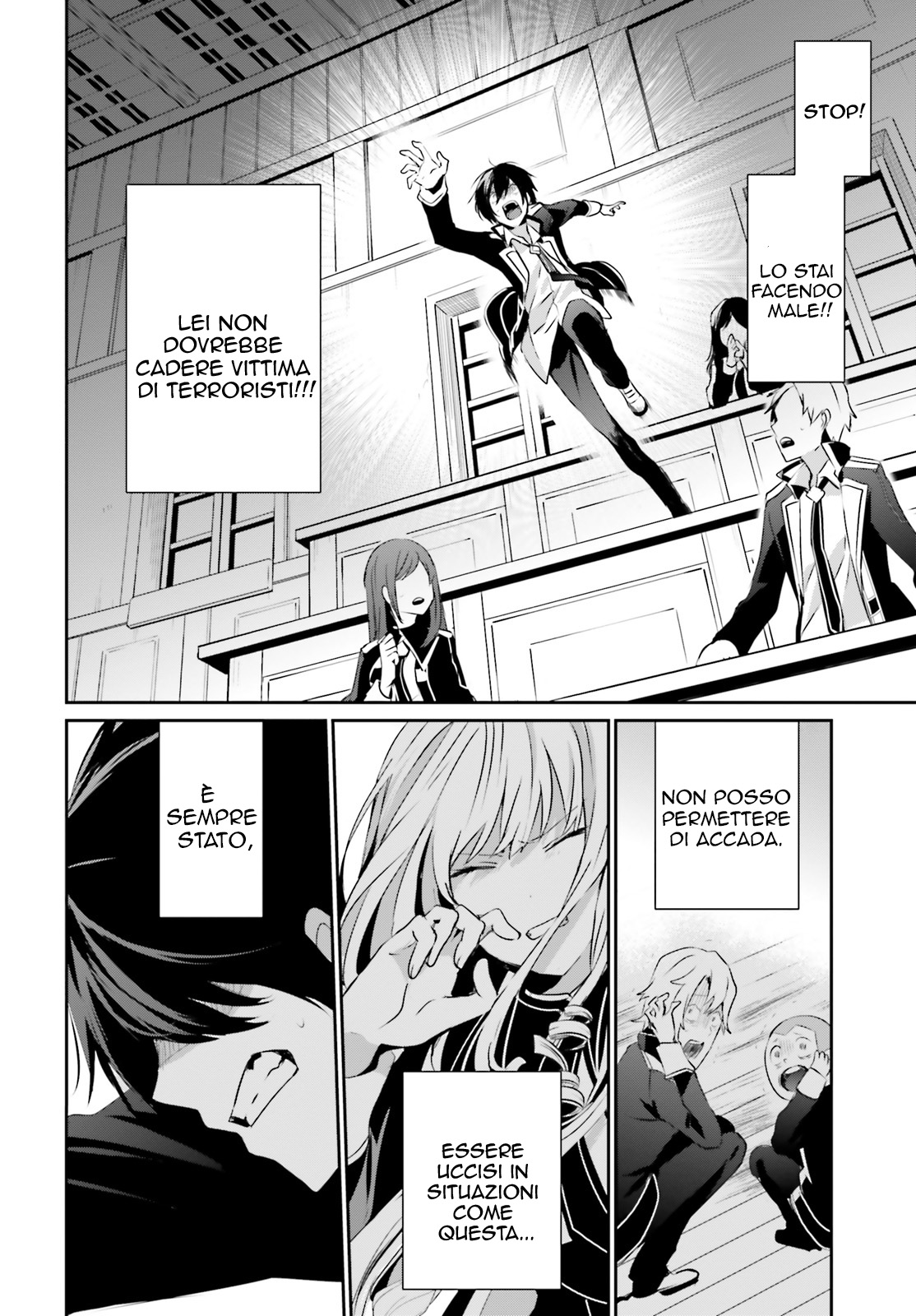 Read Kage no Jitsuryokusha ni Naritakute IT Manga Online