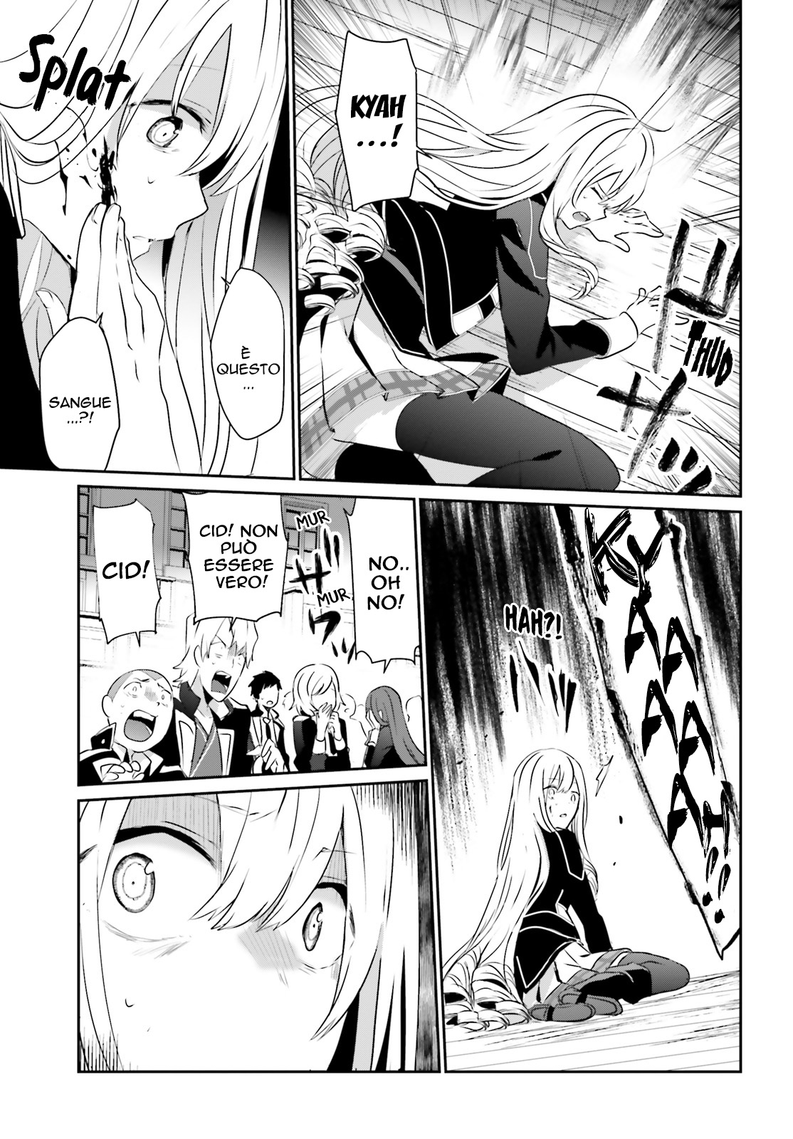 Read Kage no Jitsuryokusha ni Naritakute IT Manga Online