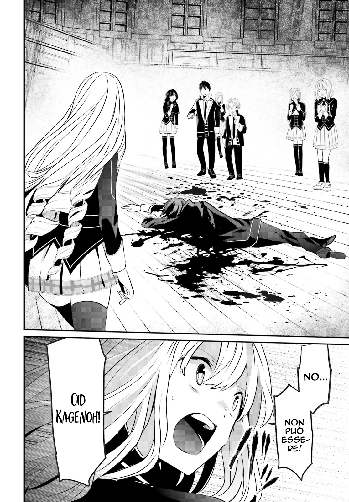 Read Kage no Jitsuryokusha ni Naritakute IT Manga Online