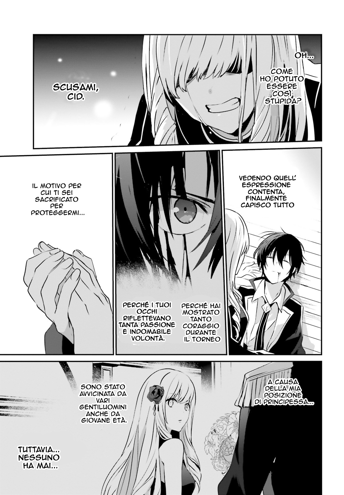 Read Kage no Jitsuryokusha ni Naritakute IT Manga Online