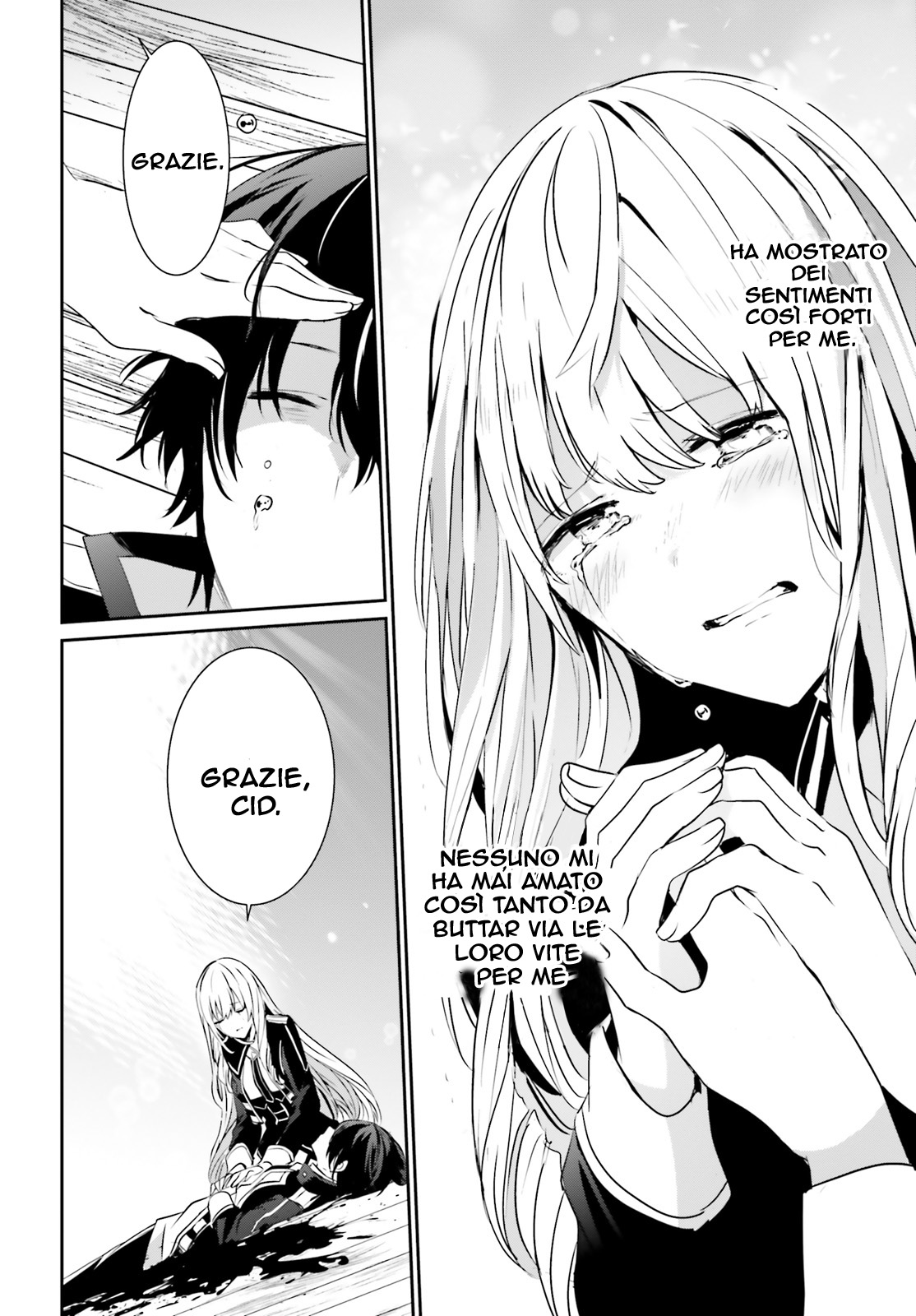 Read Kage no Jitsuryokusha ni Naritakute IT Manga Online