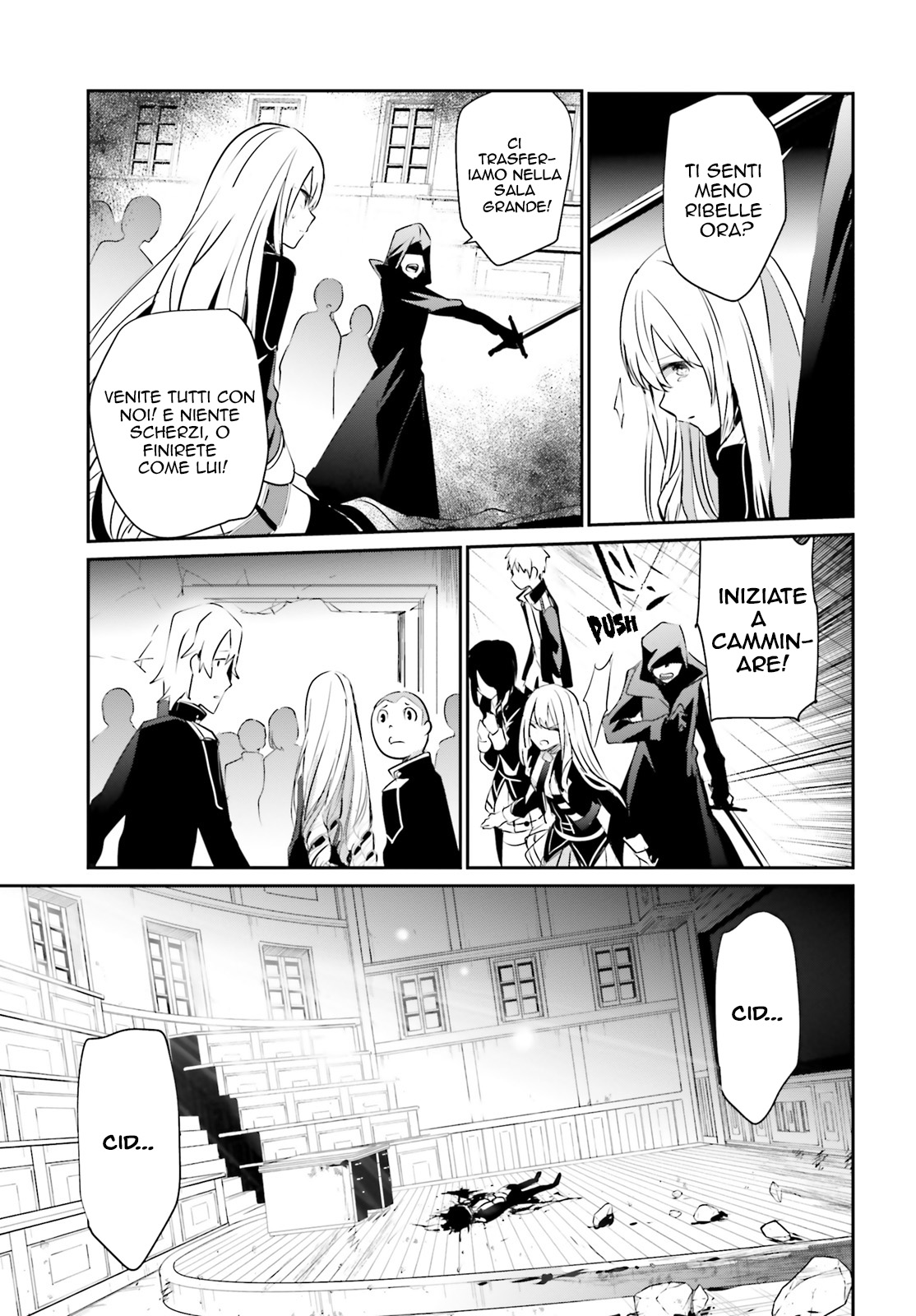 Read Kage no Jitsuryokusha ni Naritakute IT Manga Online