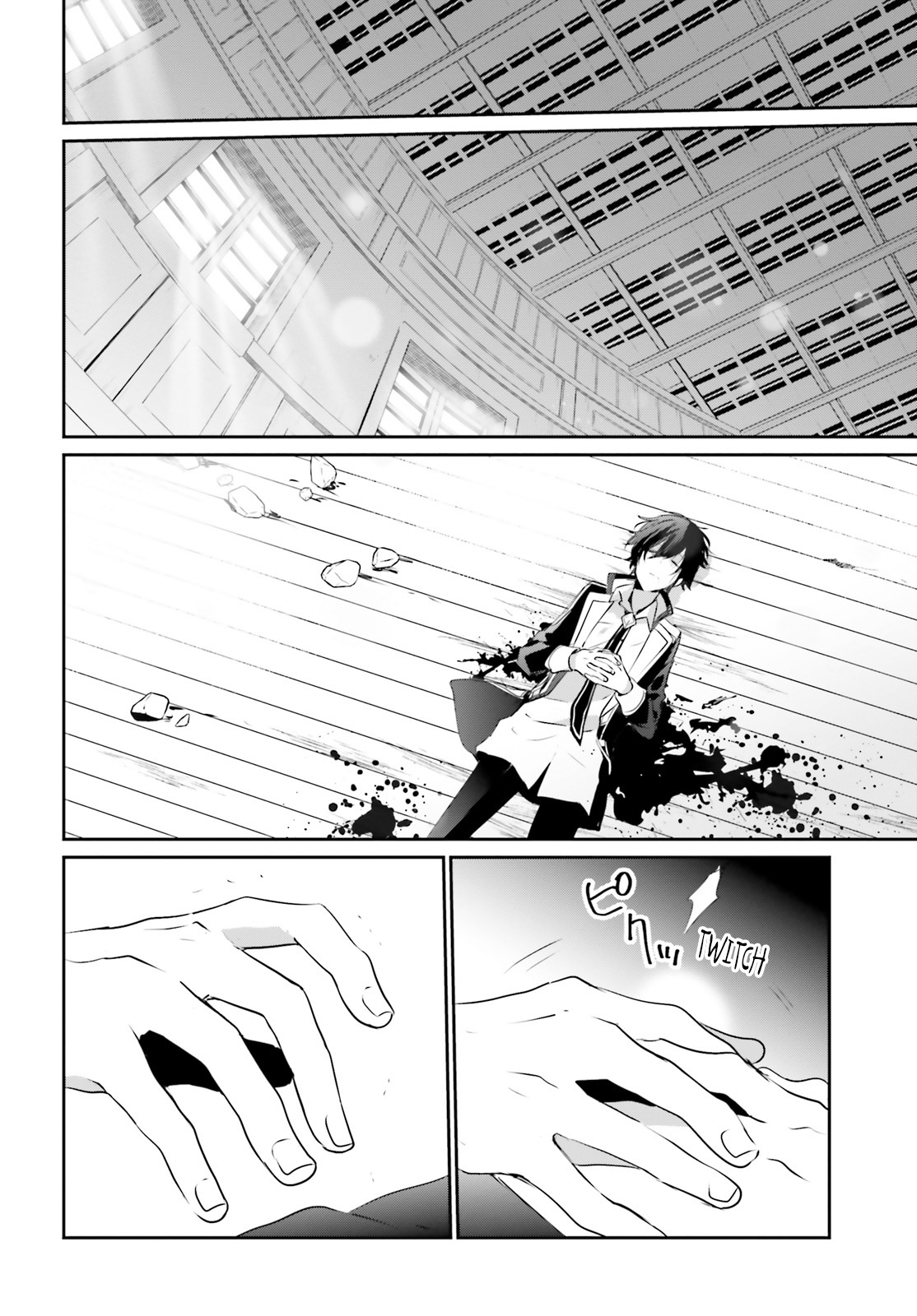 Read Kage no Jitsuryokusha ni Naritakute IT Manga Online