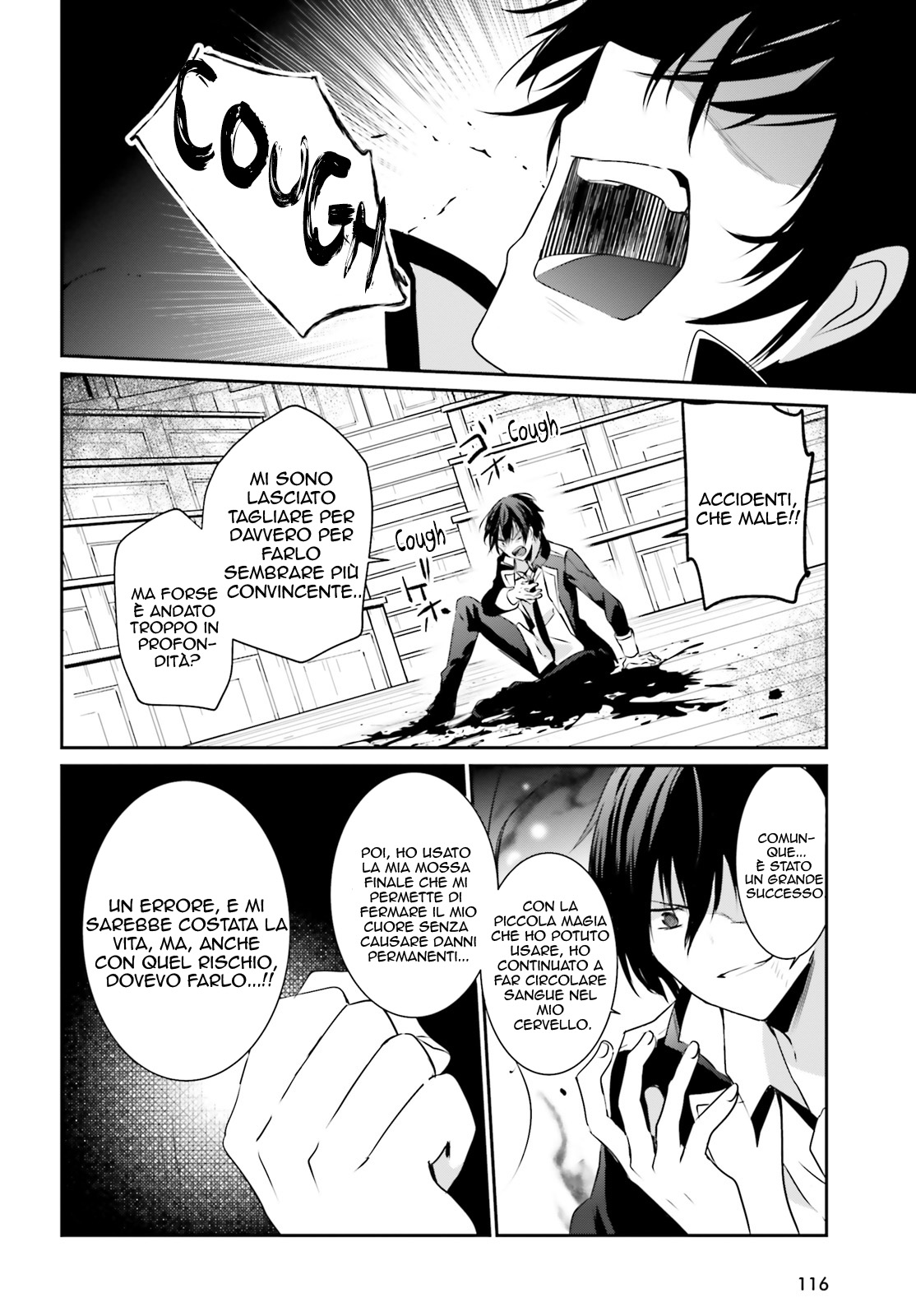 Read Kage no Jitsuryokusha ni Naritakute IT Manga Online