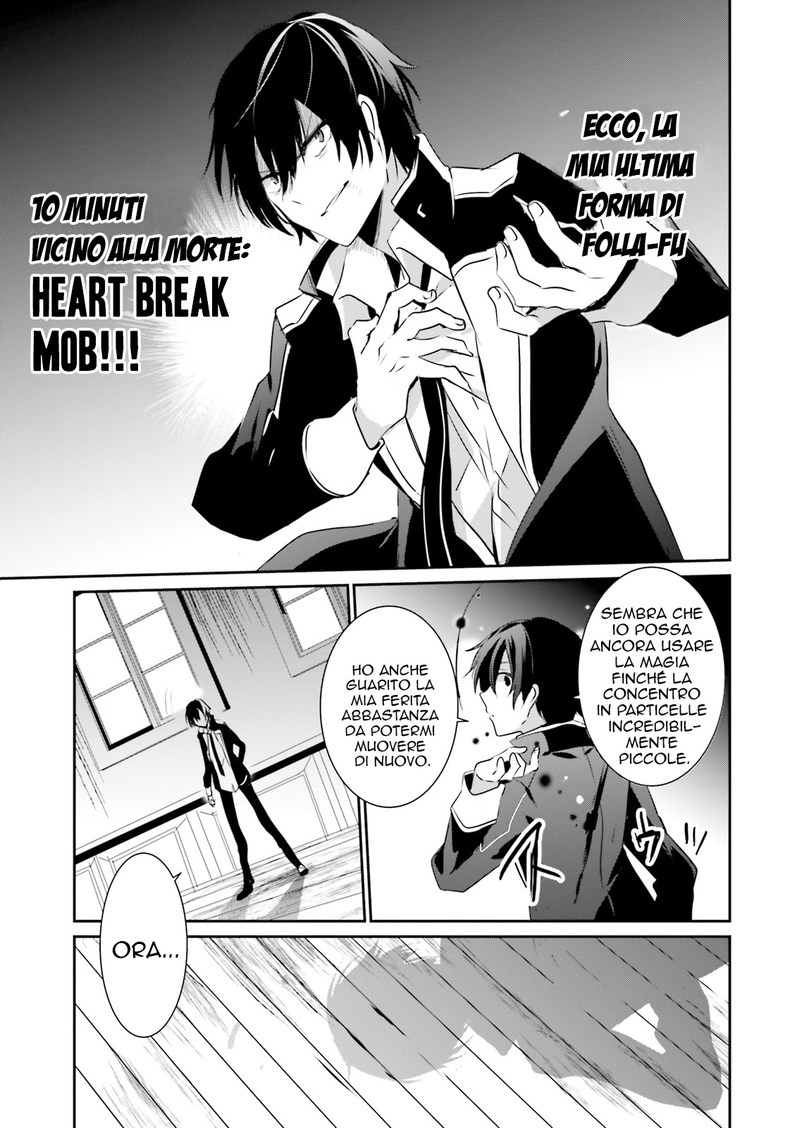 Read Kage no Jitsuryokusha ni Naritakute IT Manga Online