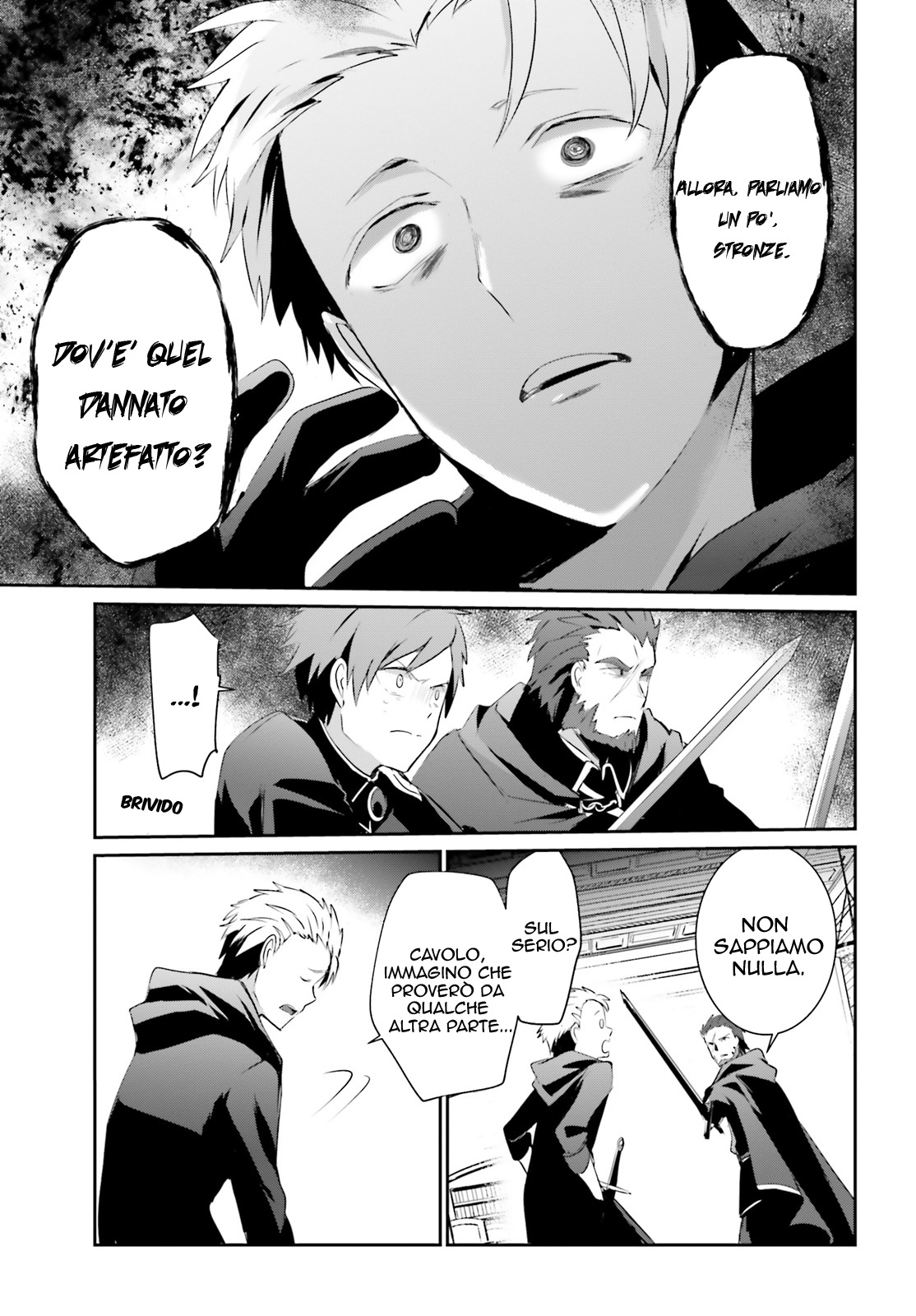 Read Kage no Jitsuryokusha ni Naritakute IT Manga Online