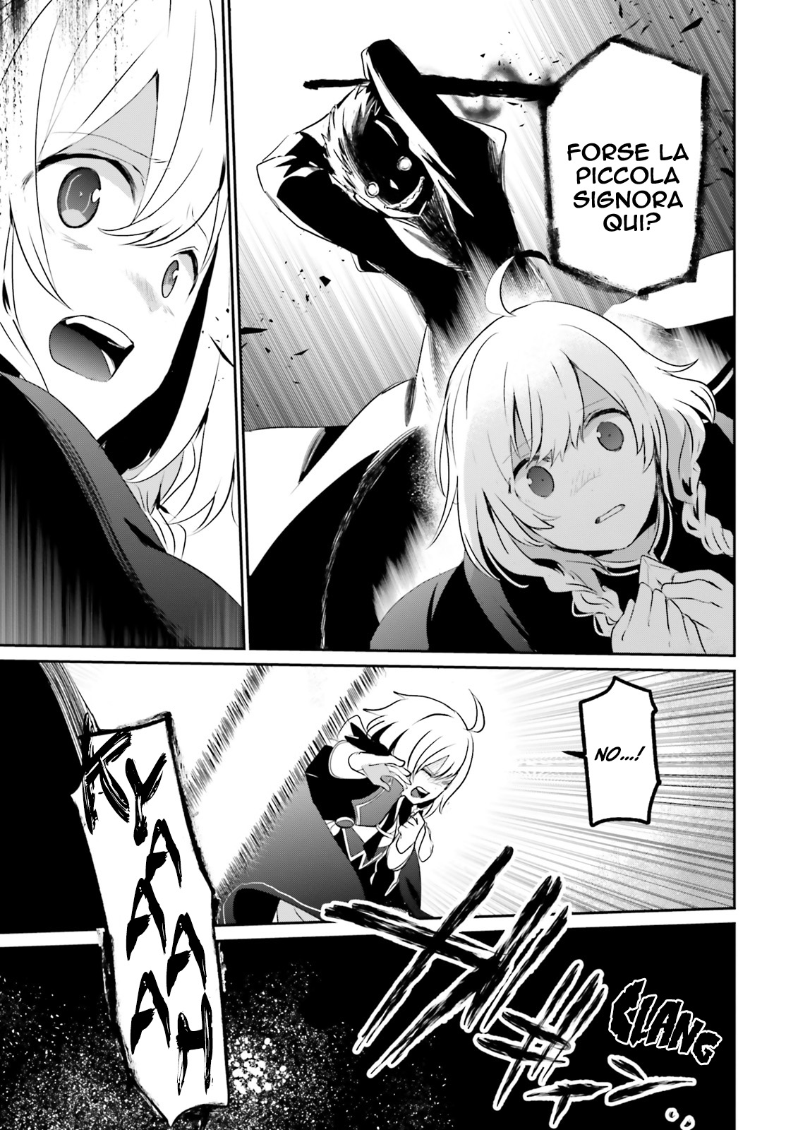 Read Kage no Jitsuryokusha ni Naritakute IT Manga Online