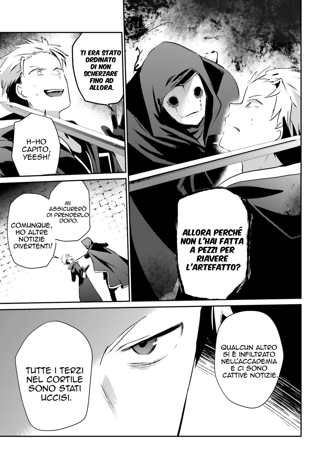 Read Kage no Jitsuryokusha ni Naritakute IT Manga Online