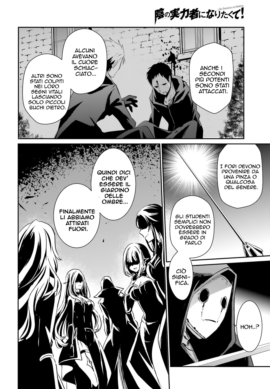 Read Kage no Jitsuryokusha ni Naritakute IT Manga Online