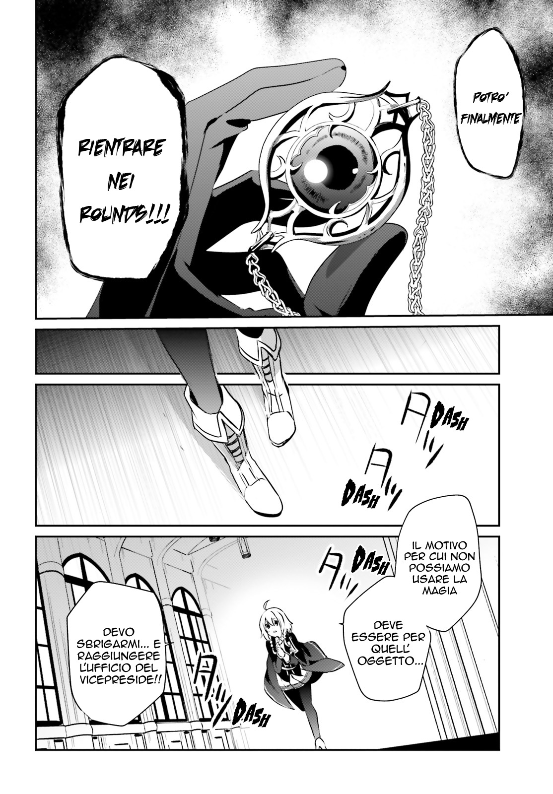 Read Kage no Jitsuryokusha ni Naritakute IT Manga Online