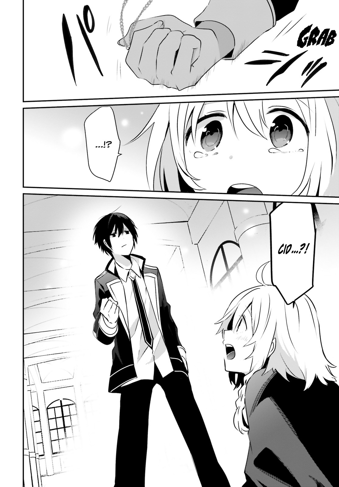 Read Kage no Jitsuryokusha ni Naritakute IT Manga Online