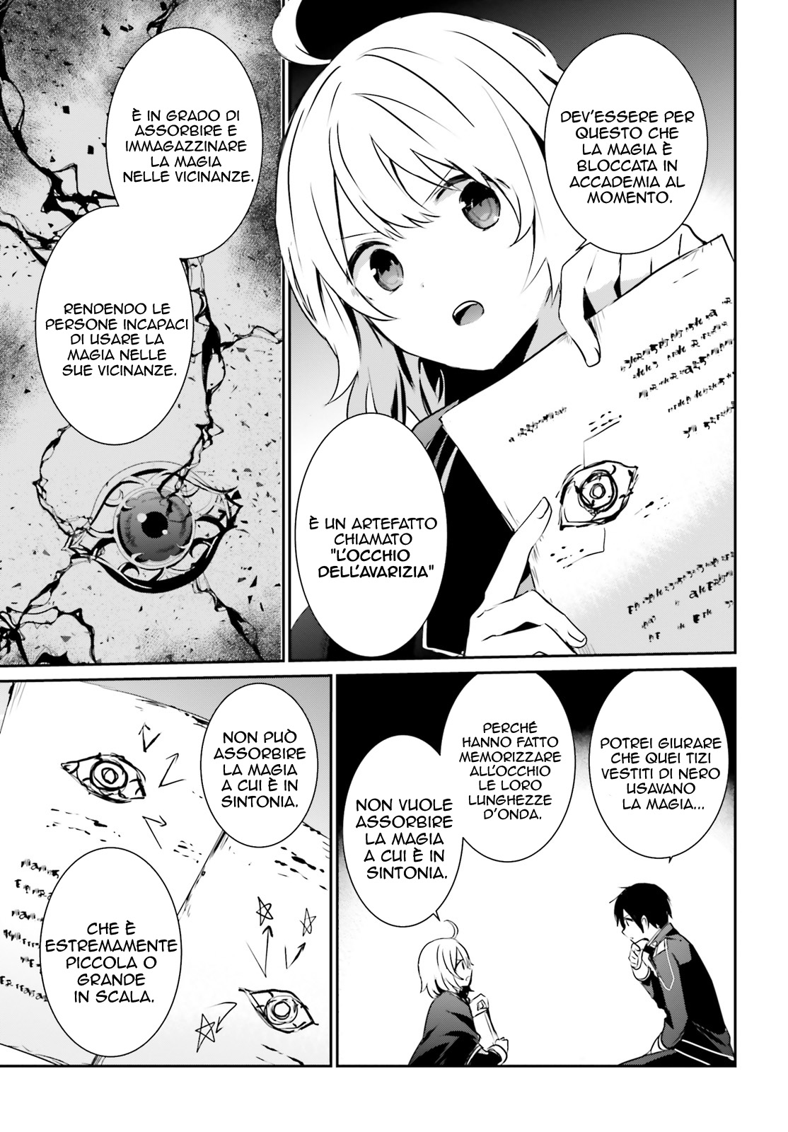 Read Kage no Jitsuryokusha ni Naritakute IT Manga Online