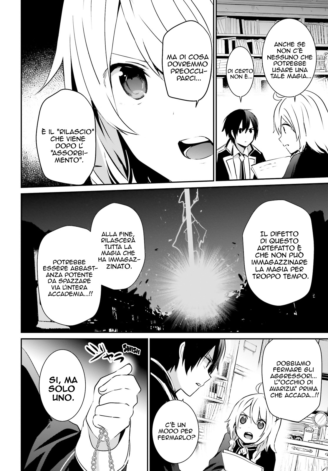 Read Kage no Jitsuryokusha ni Naritakute IT Manga Online