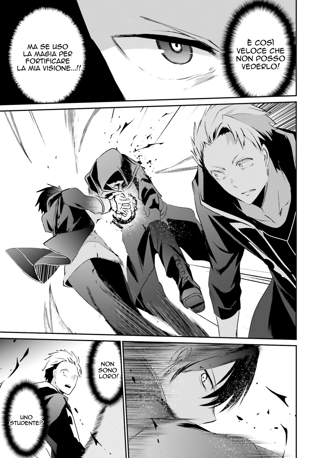 Read Kage no Jitsuryokusha ni Naritakute IT Manga Online