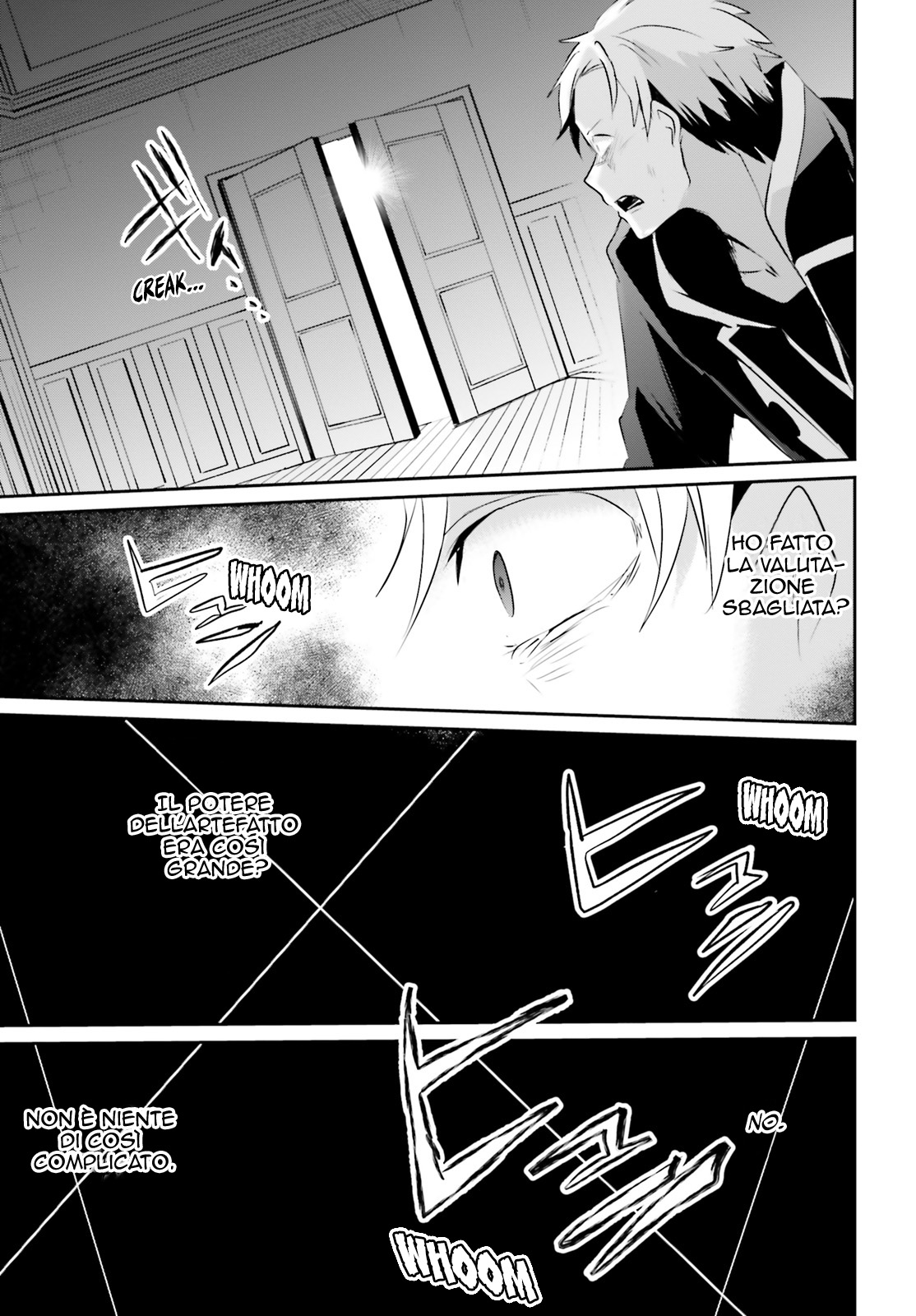 Read Kage no Jitsuryokusha ni Naritakute IT Manga Online