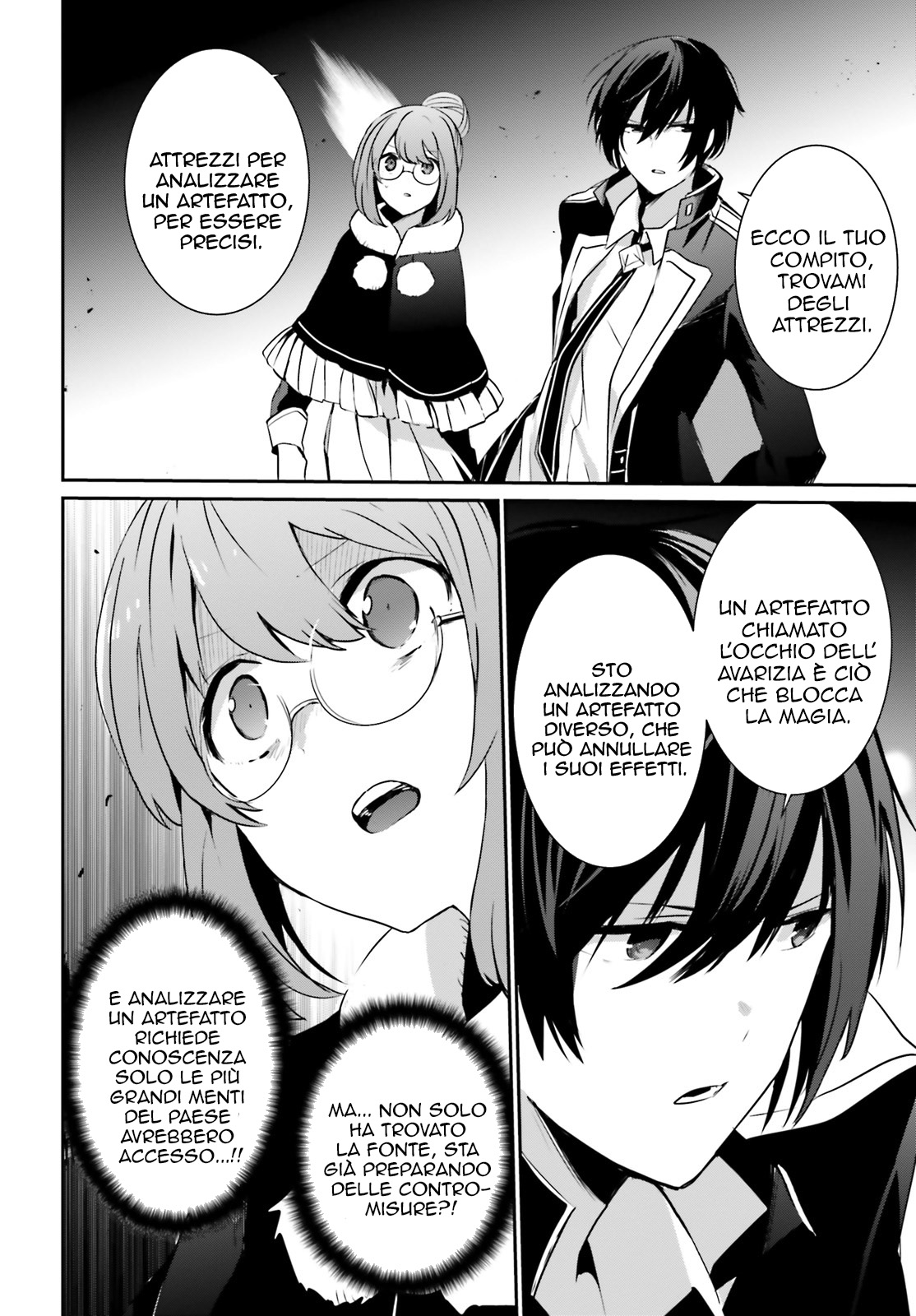 Read Kage no Jitsuryokusha ni Naritakute IT Manga Online