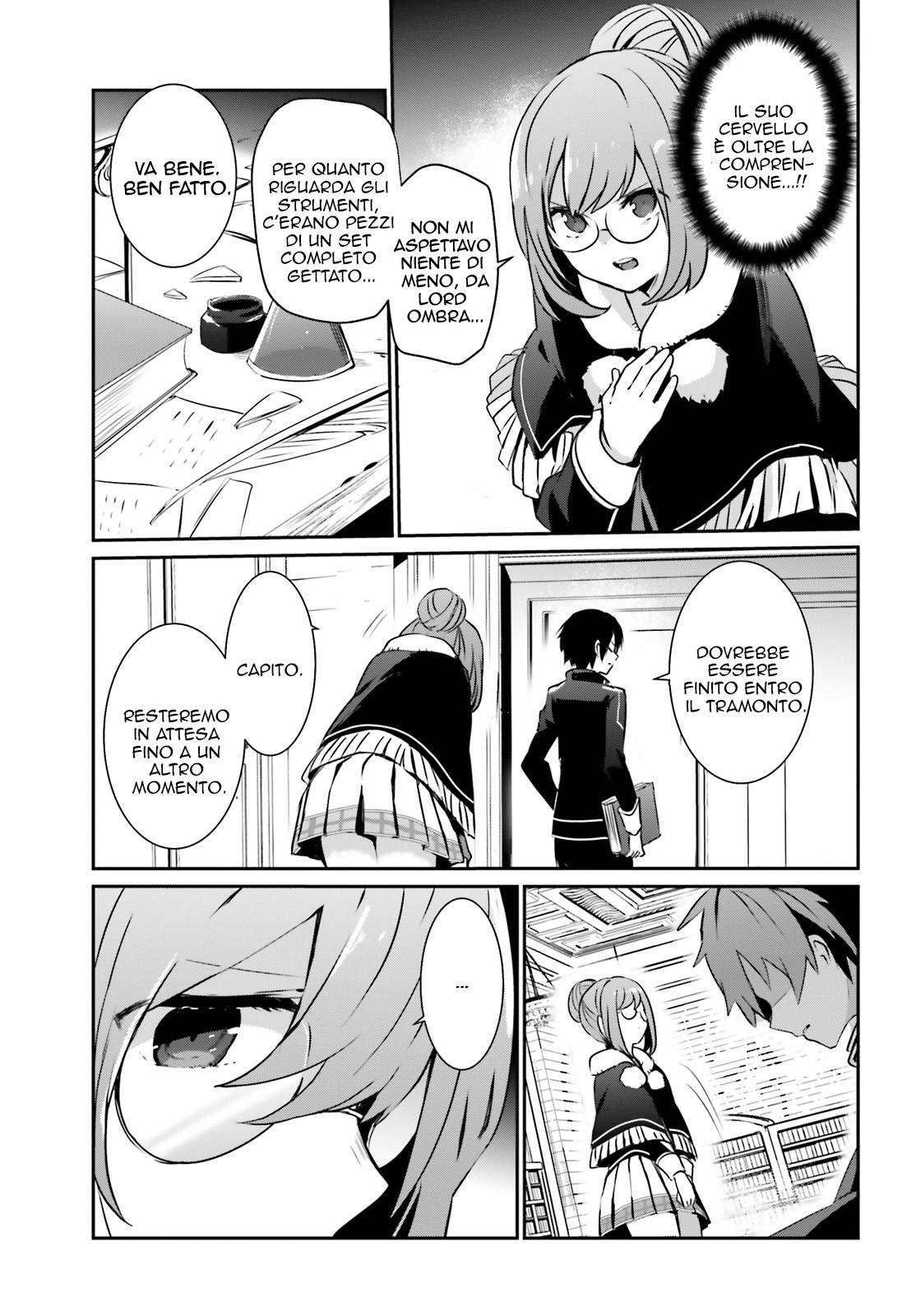 Read Kage no Jitsuryokusha ni Naritakute IT Manga Online