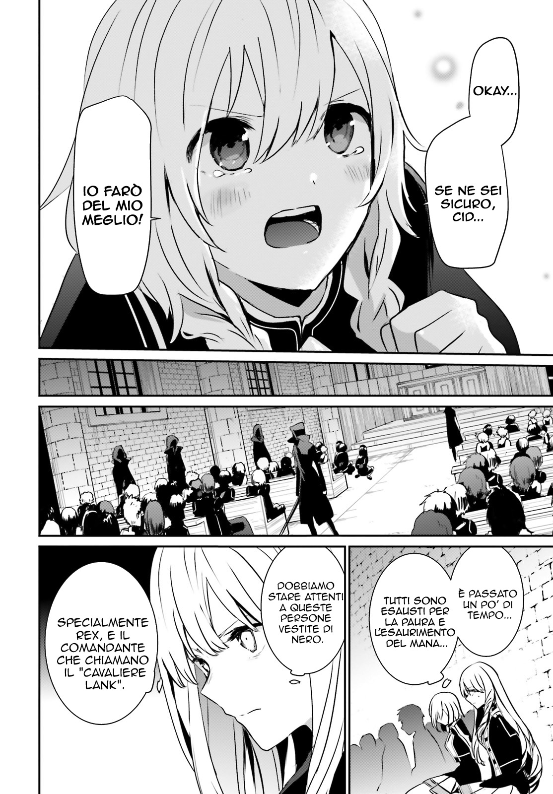 Read Kage no Jitsuryokusha ni Naritakute IT Manga Online