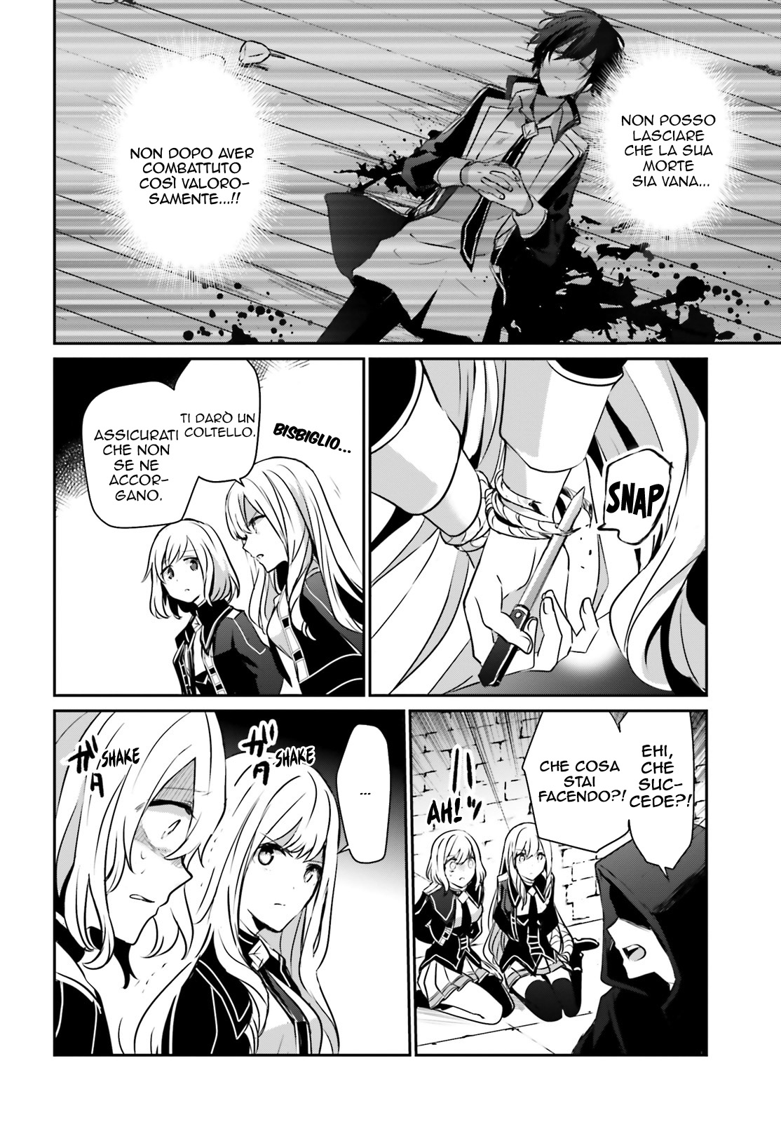 Read Kage no Jitsuryokusha ni Naritakute IT Manga Online