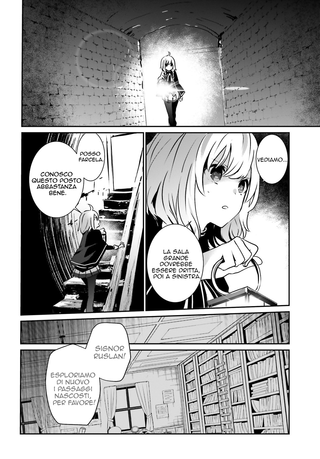 Read Kage no Jitsuryokusha ni Naritakute IT Manga Online